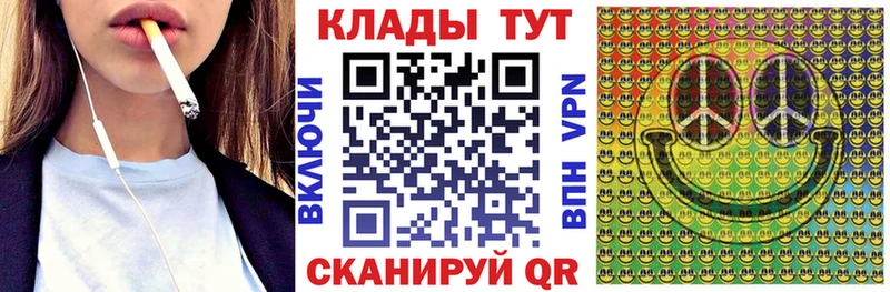 Цена Лесной КОКАИН  Меф мяу мяу  Alpha PVP  АМФЕТАМИН  Каннабис 