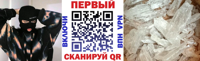 KRAKEN ССЫЛКА  Лесной  Amphetamine Розовый  наркошоп 