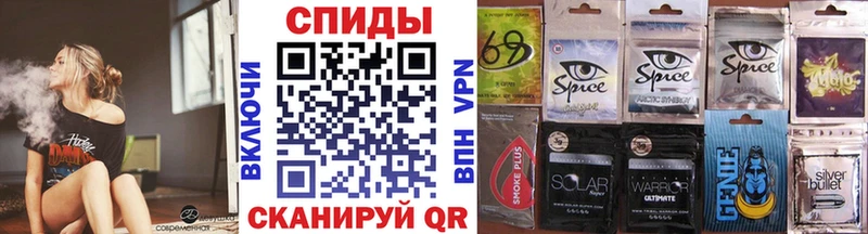 Бутират 99%  Лесной 