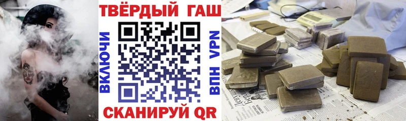 blacksprut ТОР  Лесной  Гашиш hashish 