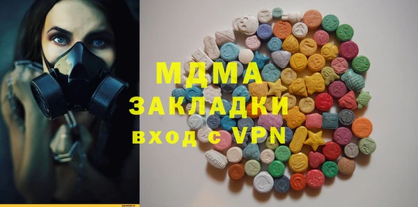 СК Ладушкин