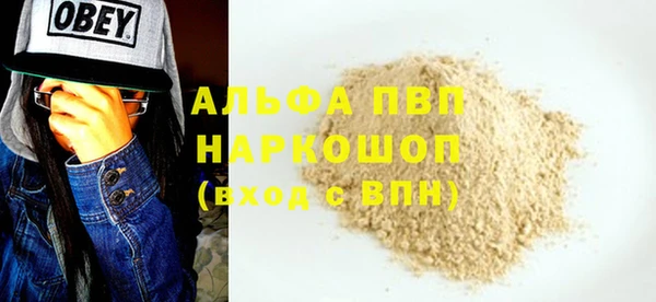 кокаин колумбия Лагань