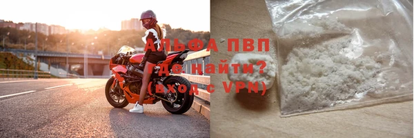 кокаин колумбия Лагань