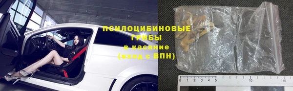 СК Ладушкин