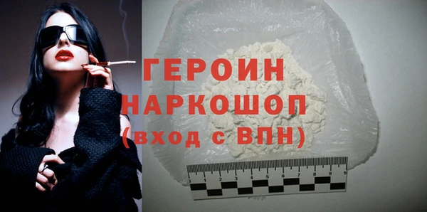 СК Ладушкин