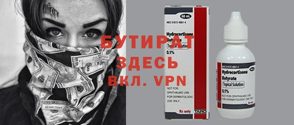 мдпв Лабытнанги