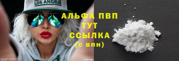 кокаин колумбия Лагань