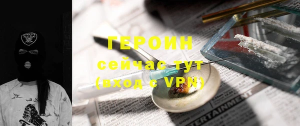 мдпв Лабытнанги
