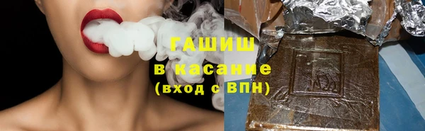 мдпв Лабытнанги