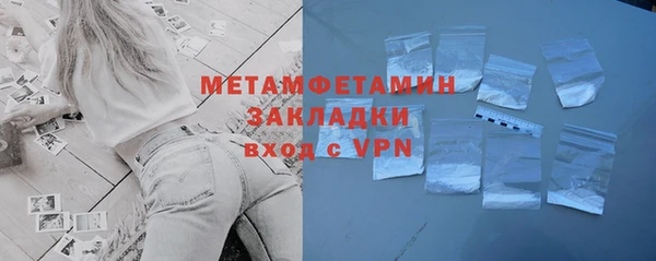 героин Лиски