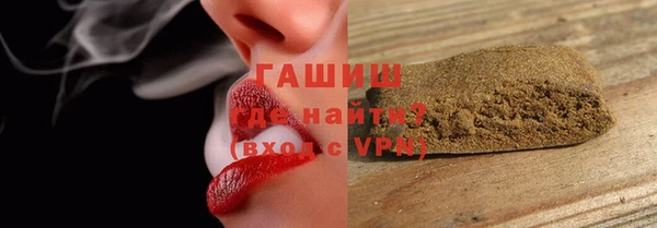 кокаин колумбия Лагань