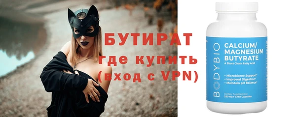индика Костерёво