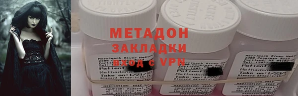 СК Ладушкин