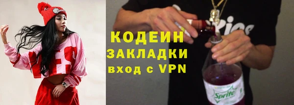 кокаин колумбия Лагань