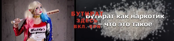 скорость mdpv Липки