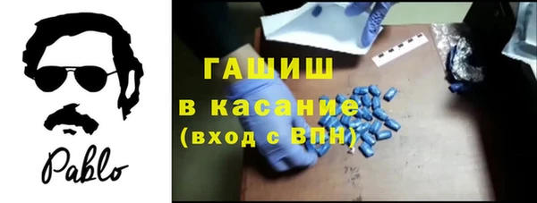 СК Ладушкин
