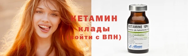 мдпв Лабытнанги