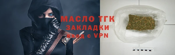 кокаин колумбия Лагань