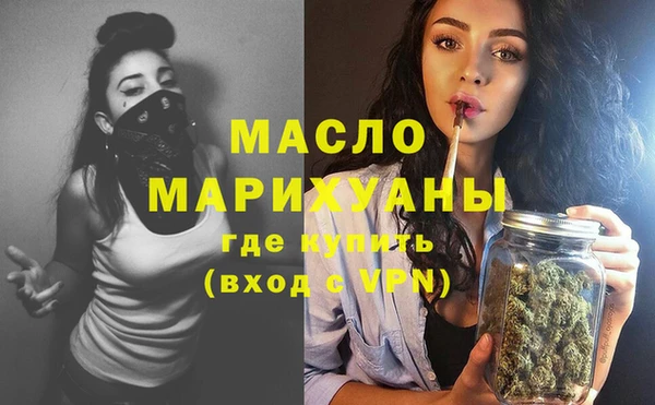 кокаин колумбия Лагань