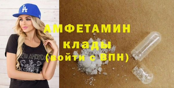 СК Ладушкин