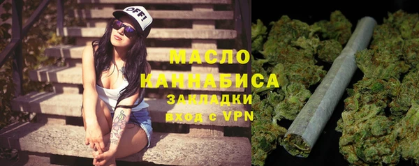 героин Лиски