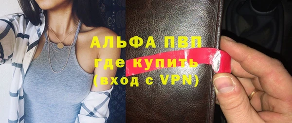 СК Ладушкин