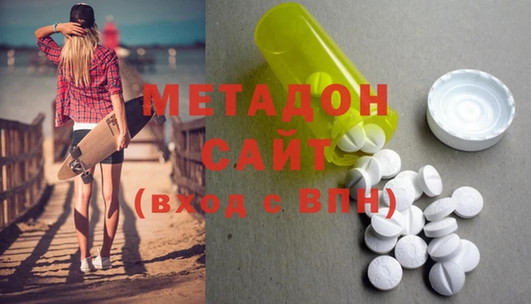 мдпв Лабытнанги