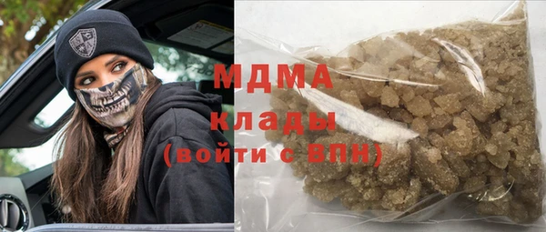 СК Ладушкин