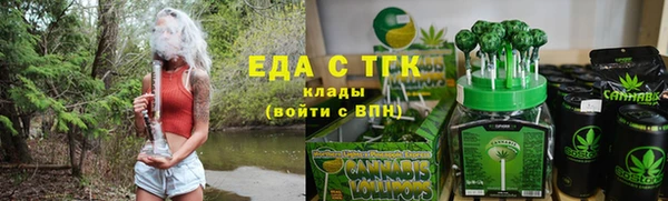 героин Лиски