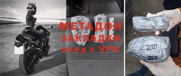 кокаин колумбия Лагань
