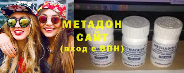 трава Коряжма
