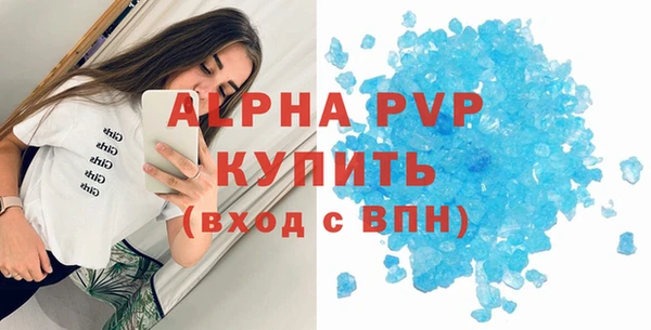 СК Ладушкин