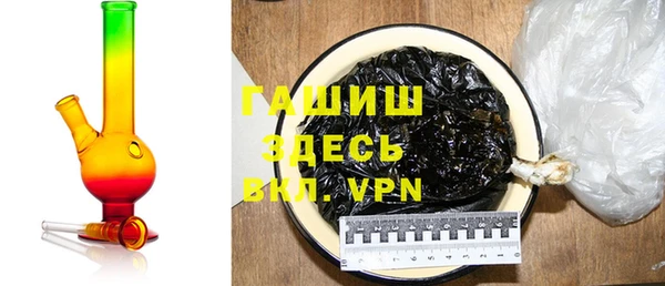 кокаин колумбия Лагань