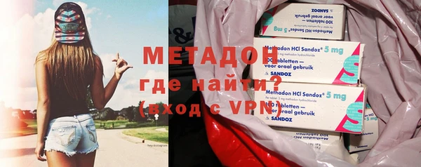 кокаин колумбия Лагань