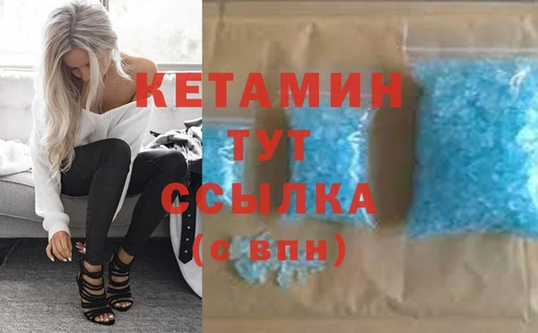 мдпв Лабытнанги
