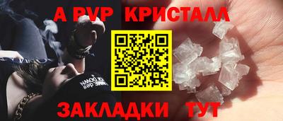 дистиллят марихуана Бузулук