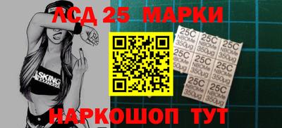 ECSTASY Михайловск