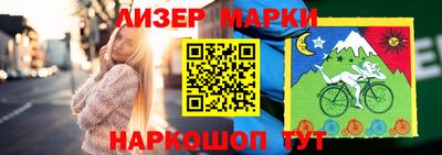 а пвп мука Мирный
