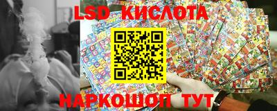 дистиллят марихуана Бузулук