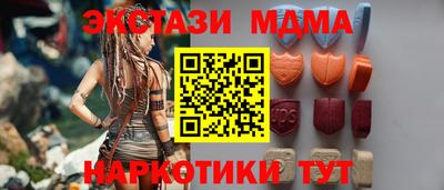 дистиллят марихуана Бузулук