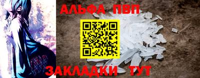 дистиллят марихуана Бузулук