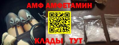 дистиллят марихуана Бузулук