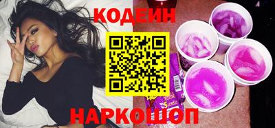 дистиллят марихуана Бузулук
