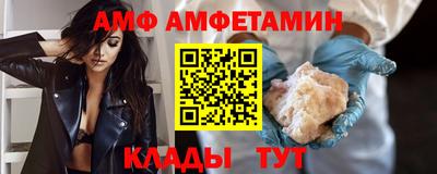 дистиллят марихуана Бузулук