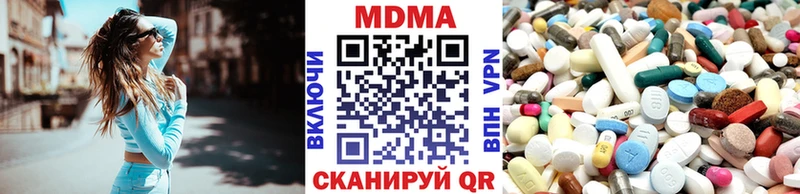 kraken ссылки  Лесной  MDMA кристаллы 